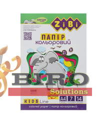 Hîrtie colorată DUBLĂ A4, 14 foi, 7 culori, 90gr. Kids Line ZIBI